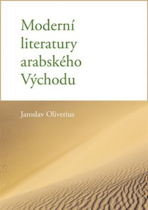 Moderní literatury arabského Východu