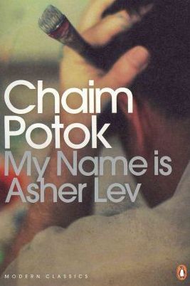 My Name is Asher Lev