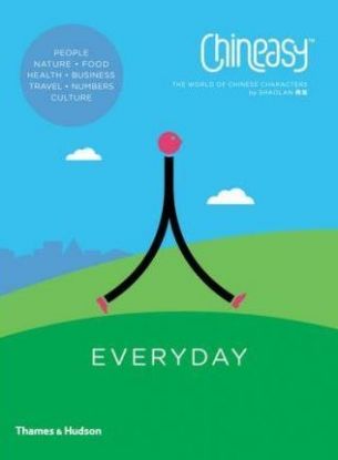 Chineasy Everyday