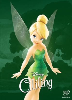 Cililing - Edícia Disney Víly DVD