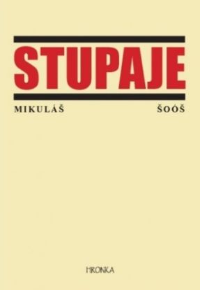 Stupaje