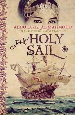 The Holy Sail