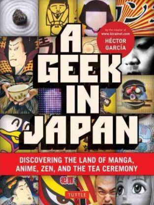 A Geek in Japan