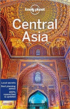 Central Asia 7