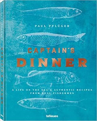 Captain\'s Dinner