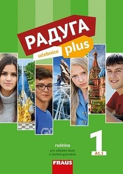 Raduga plus 1 Učebnice