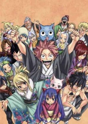 Fairy Tail Day Planner 2017 - 2018