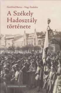 A Székely Hadosztály története