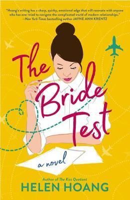 The Bride Test