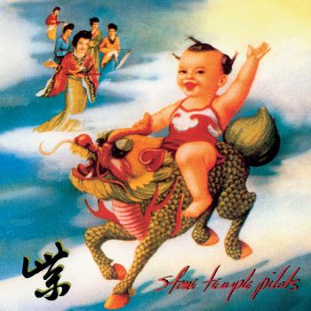 Stone Temple Pilots - Purple (25th Anniversary Edition) 3CD+LP