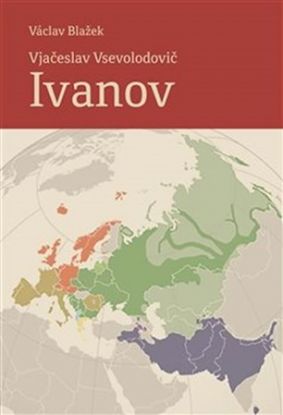 Vjačeslav Vsevolodovič Ivanov (21. 8. 1929 - 7. 10. 2017)