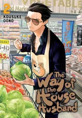 Way of the Househusband 2