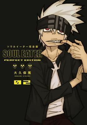 Soul Eater The Perfect 2