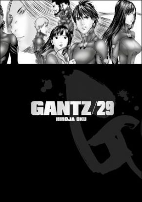 Gantz 29