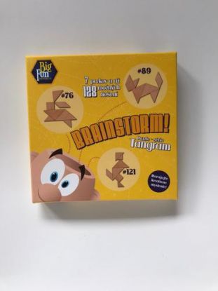 Drevené edukačné puzzle - séria Tangram