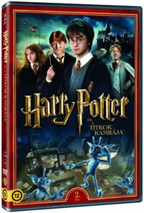 Harry Potter és a titkok kamrája 2 DVD