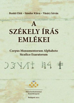 A székely írás emlékei