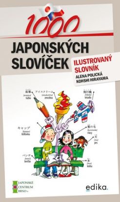 1000 japonských slovíček, 2. vydání