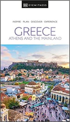 Greece, Athens and the Mainland