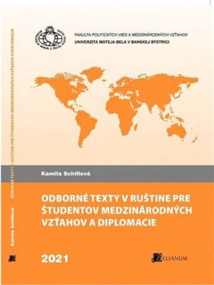 Odborné texty v ruštine pre študentov medzinárodných vzťahov a diplomacie