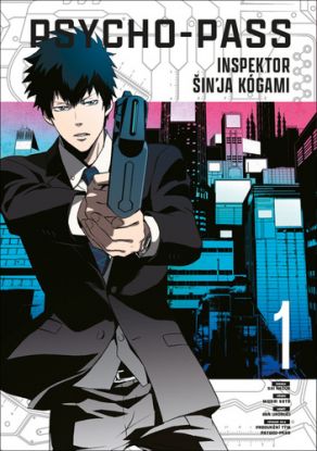 Psycho-Pass Inspector Shinya Kogami 1