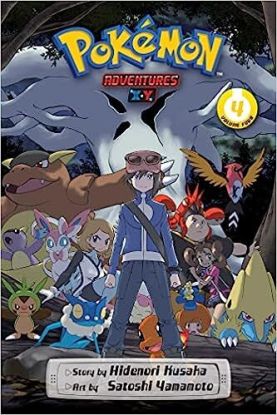 Pokemon Adventures: X*Y, Vol. 4