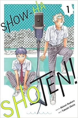 Show-ha Shoten!, Vol. 1