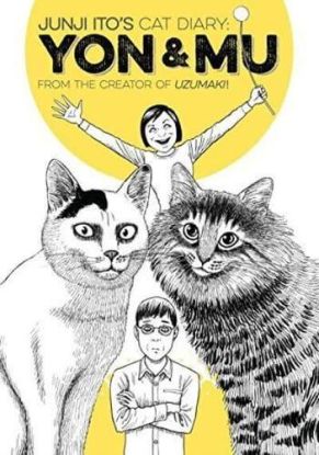 Junji Ito\'s Cat Diary: Yon & Mu