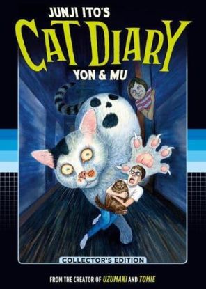 Junji Ito\'s Cat Diary: Yon & Mu Collector\'s Edition