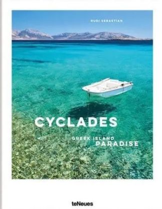 The Cyclades