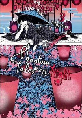 Phantom Tales of the Night, Vol. 3