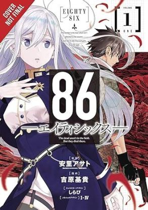 86 -- Eighty-Six, Vol. 1 (manga)