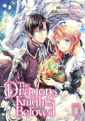 The Dragon Knight\'s Beloved (Manga) Vol. 1