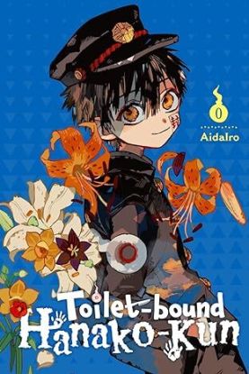 Toilet-bound Hanako kun Vol. 0