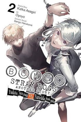 Bungo Stray Dogs Another Story Vol. 2