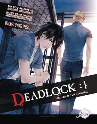 Deadlock Volume 1