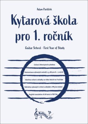 Kytarová škola pro 1. ročník