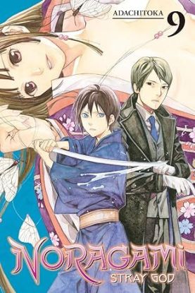 Noragami. Volume 9