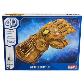 4D puzzle Marvel: Thanosova rukavica