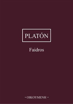 Faidros