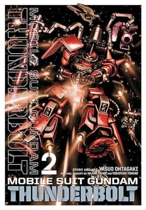 Gundam Thunderbolt 2