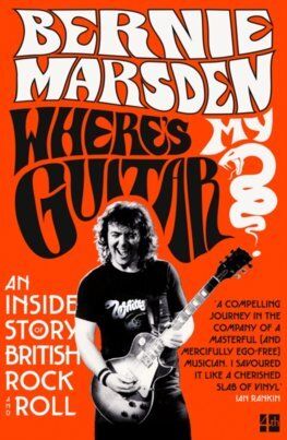 Where\'s My Guitar?