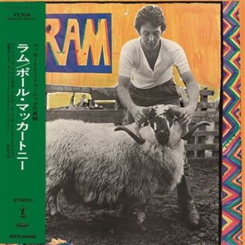 McCartney Paul & Linda - Ram (SHM) CD